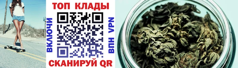 Купить закладку A-PVP  МЕТАДОН  Меф мяу мяу  Оса
