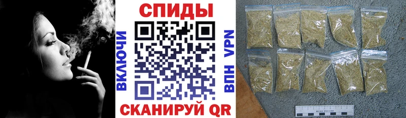 БУТИРАТ Butirat Купить Оса