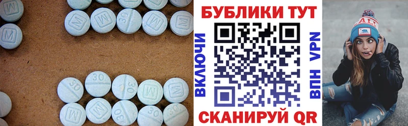 Ecstasy 300 mg  Купить закладки  Оса 