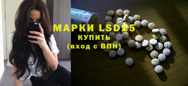 не бодяженный Гусь-Хрустальный