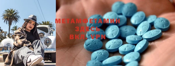 не бодяженный Гусь-Хрустальный