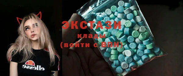 jwh Гусев