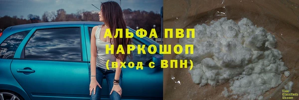 не бодяженный Гусь-Хрустальный