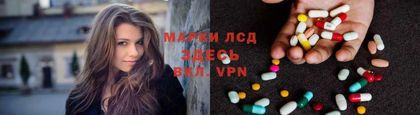 марихуана Тайга
