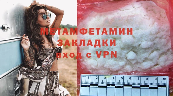 не бодяженный Гусь-Хрустальный