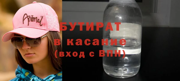 jwh Гусев