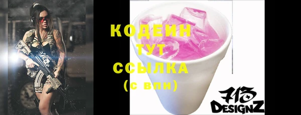 не бодяженный Гусь-Хрустальный