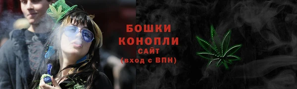 мефедрон VHQ Гусиноозёрск