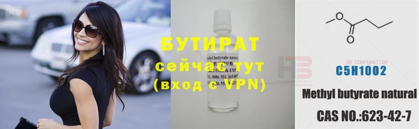 jwh Гусев