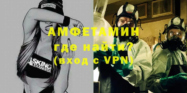не бодяженный Гусь-Хрустальный