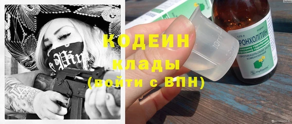 jwh Гусев
