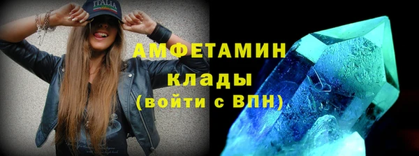 мяу мяу мука Дмитров