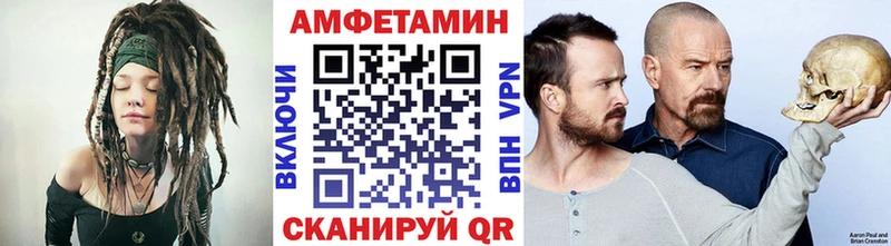 Купить  Оса  Первитин Methamphetamine 